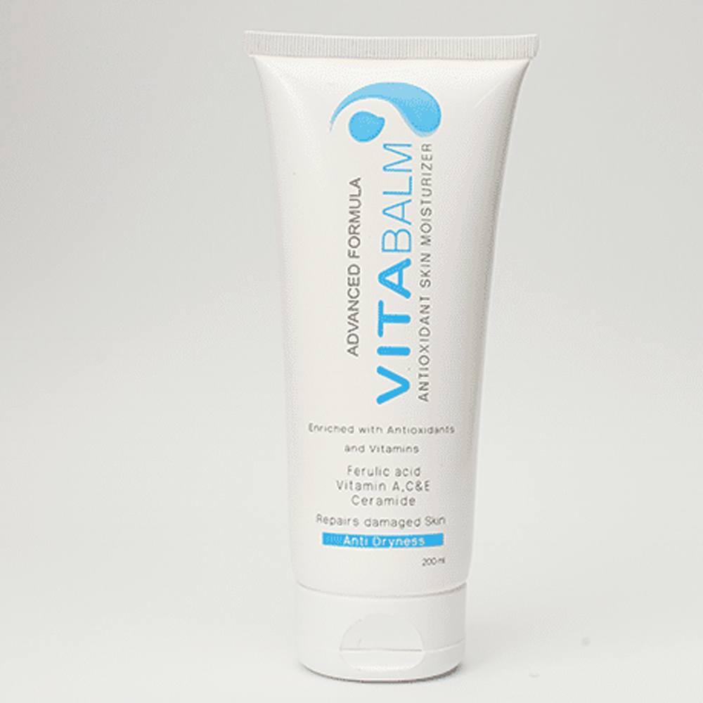 Vitabalm Skin Moisturizer 200ml ✨ كريم ترطيب يومي للوجه والجسم