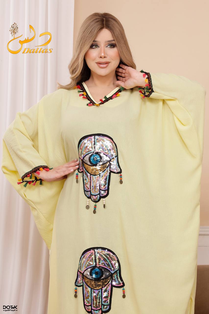 عباية مطرزة بتصميم عصري – قماش مستورد عالي الجودة