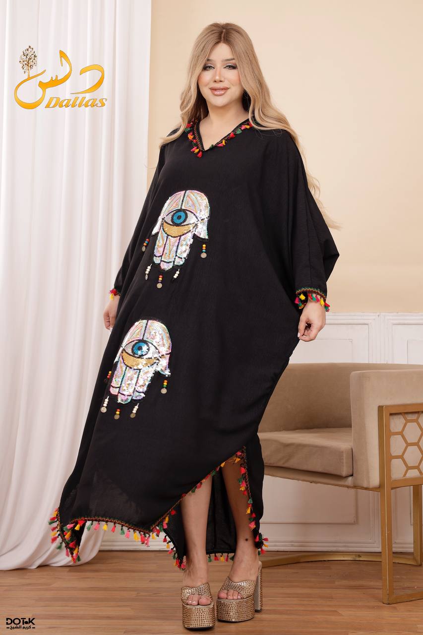 عباية مطرزة بتصميم عصري – قماش مستورد عالي الجودة