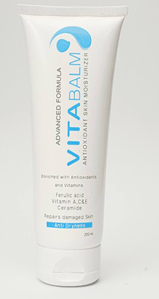 Vitabalm Skin Moisturizer 100ml ✨ كريم ترطيب يومي لبشرة ناعمة ومشرقة