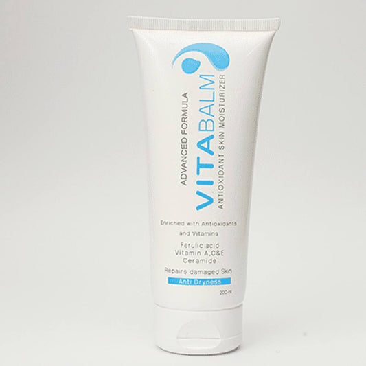Vitabalm Skin Moisturizer 200ml ✨ كريم ترطيب يومي للوجه والجسم