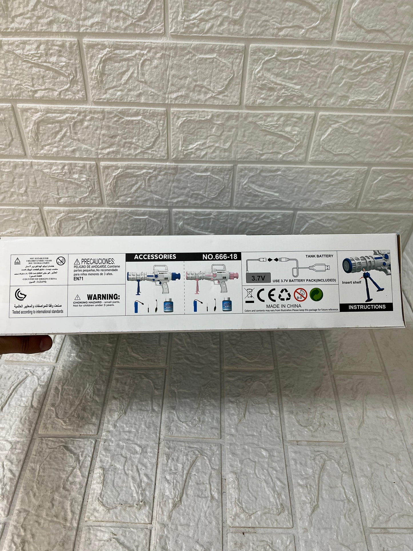 رشاش بابلز أربيچيه Gatling Bubble Gun oyFi9cV | لعبة فقاعات للأطفال