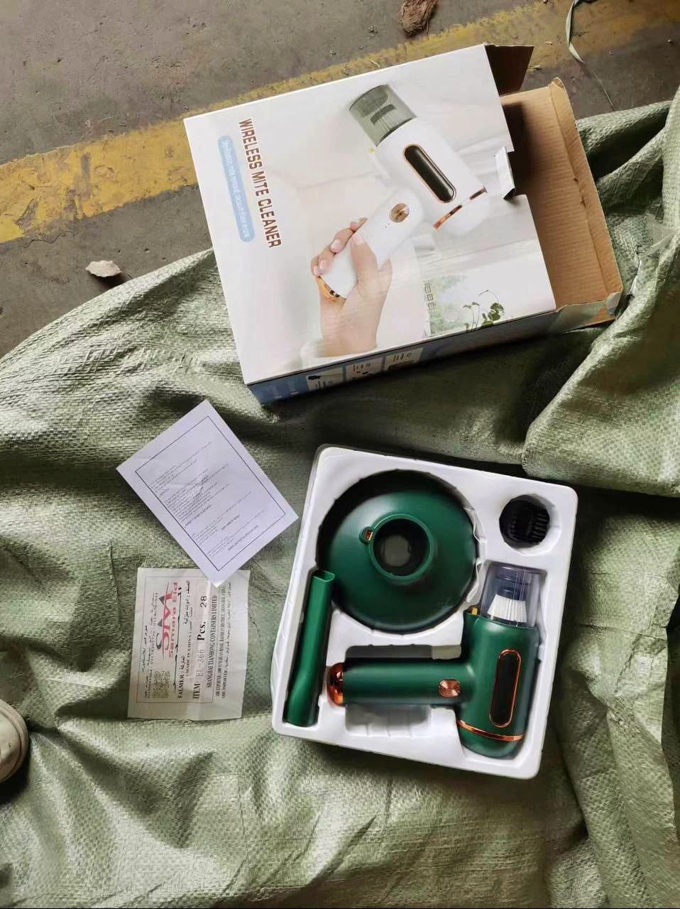 مكنسة محمولة 2×1 شفط وتعقيم | للبيت والعربية