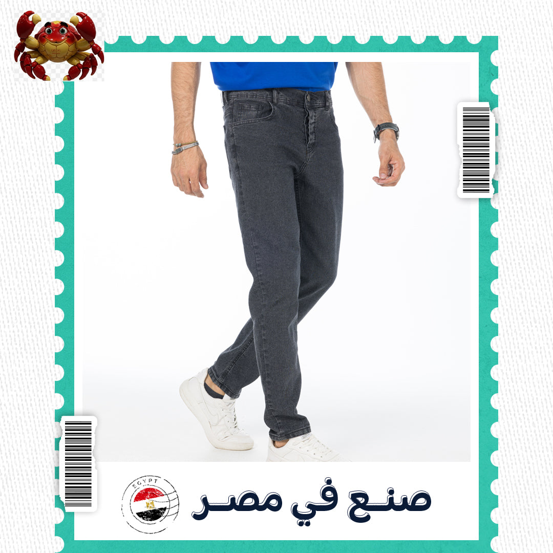 بنطلون جينز شبابي عملي | خامة قوية وألوان عصرية 👖✨