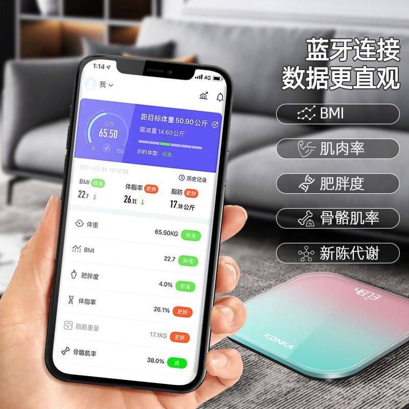 ميزان أشخاص ديجيتال InBody Xs3KIyV | بلوتوث – 13 وحدة قياس – متصل بتطبيق OKOK