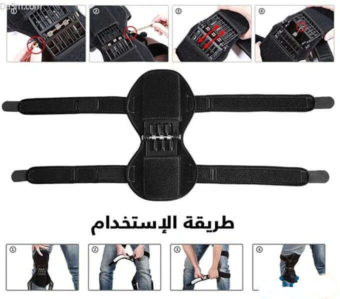 جهاز دعم وتقوية الركبة Power Knee uGSl25E | لتخفيف آلام الركبة والحركة بسهولة